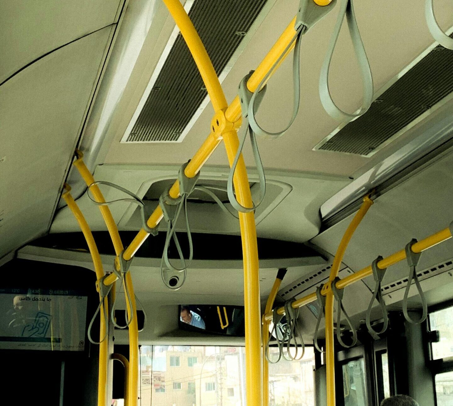 Graphic of city bus handles